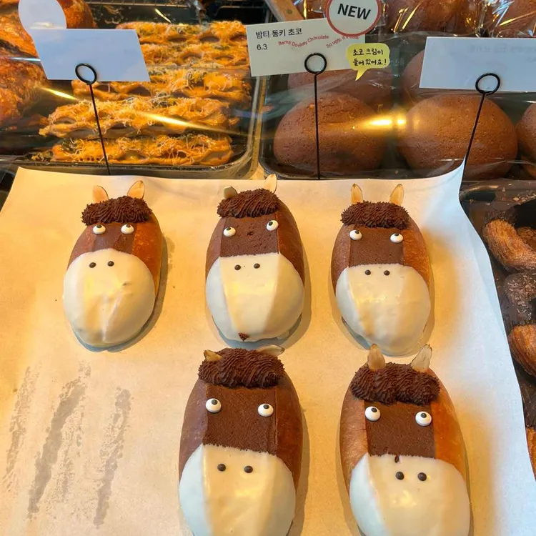 오브레멘 사진