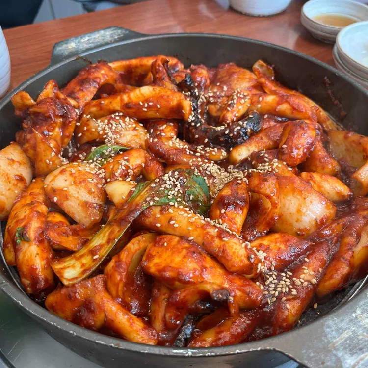 조가네갑오징어 사진