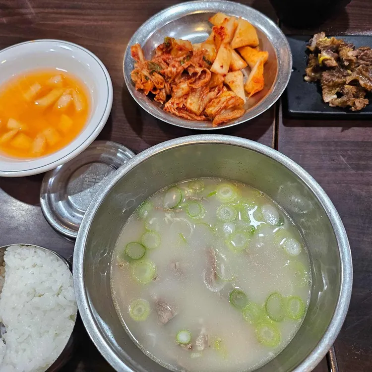 설담재 사진