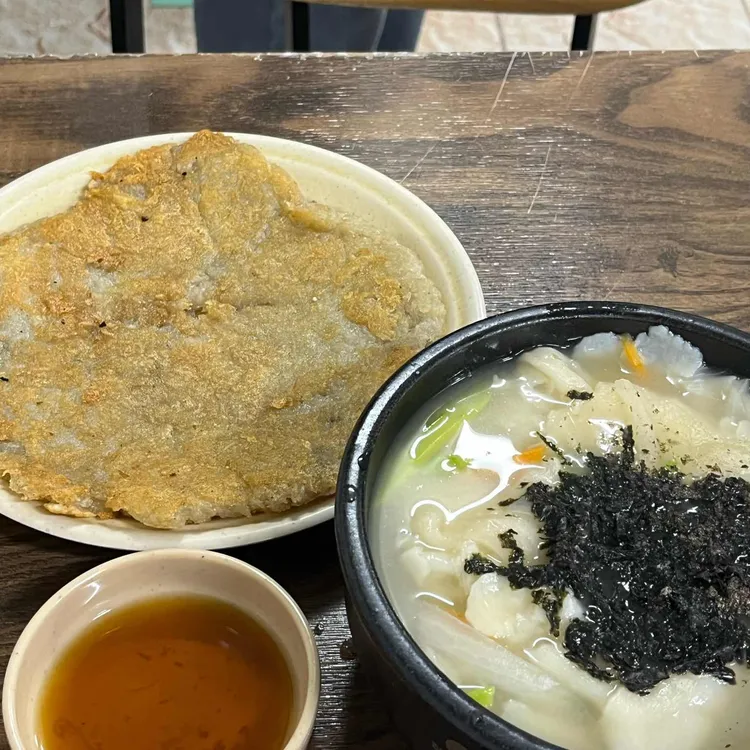 삼청동수제비 사진