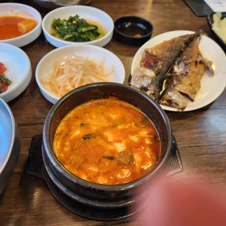 하연정순두부 사진