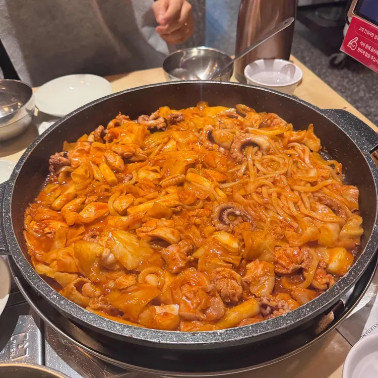 지강한식당 사진