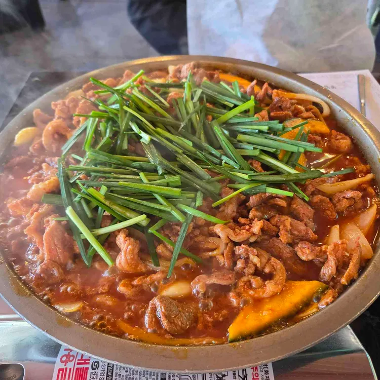 냉수탕가든 사진