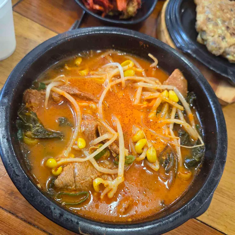 진할머니갈비국밥 사진