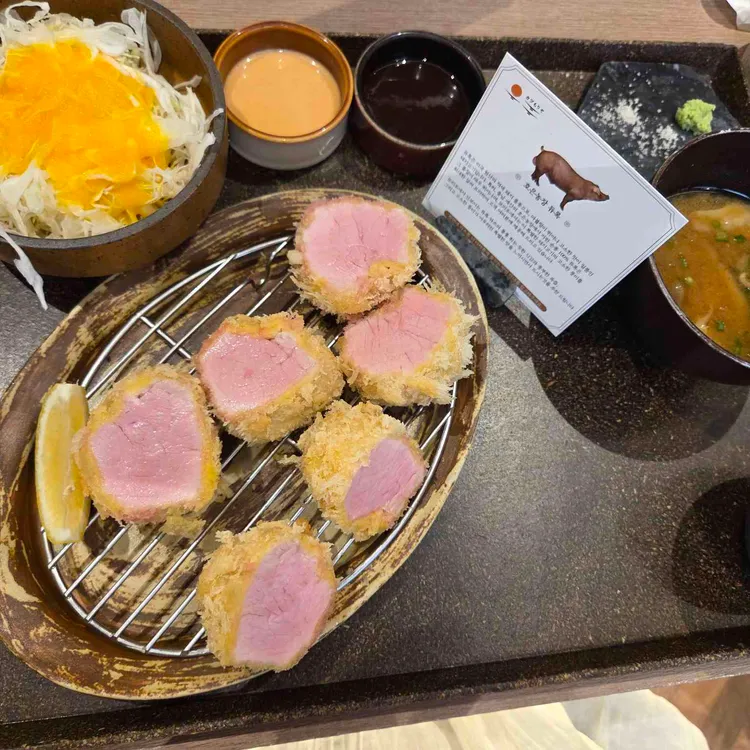 카츠모리조 사진