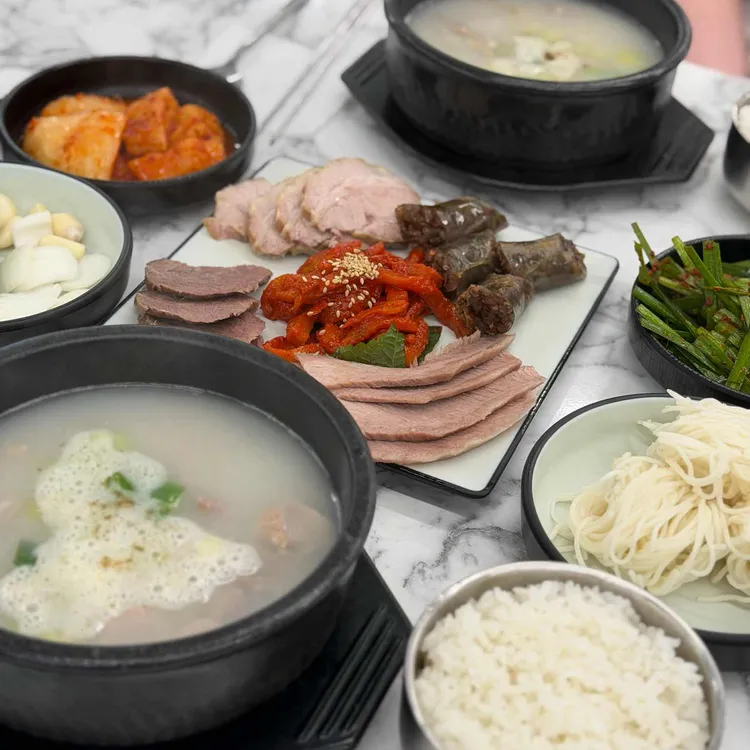 청화백돼지국밥 사진