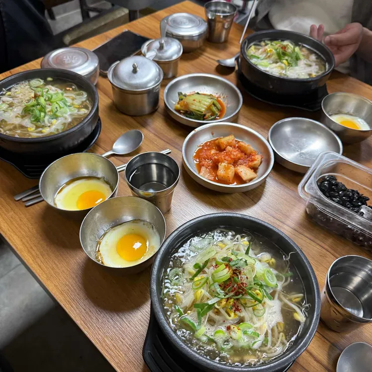 비사벌 전주 콩나물국밥 사진