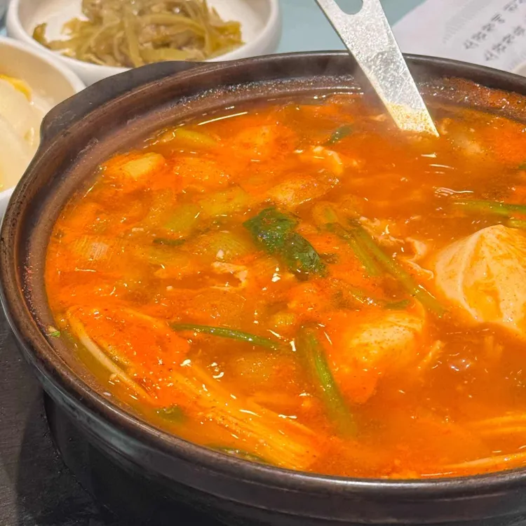 우월소곱창 사진