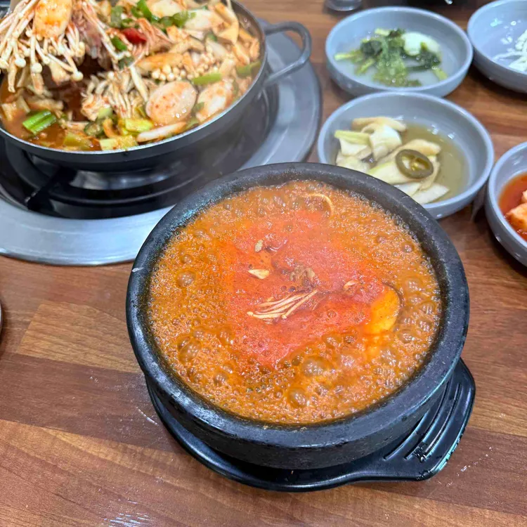 불난버섯집 사진