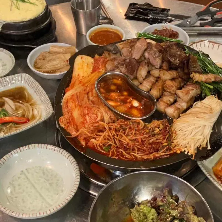 미진삼겹살 사진