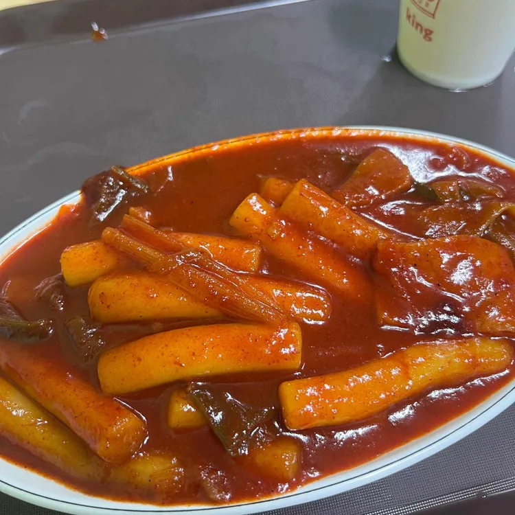 신사놀이터떡볶이 사진