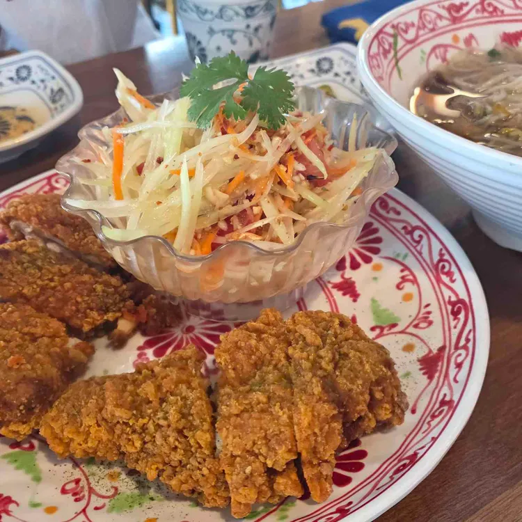 란반 사진