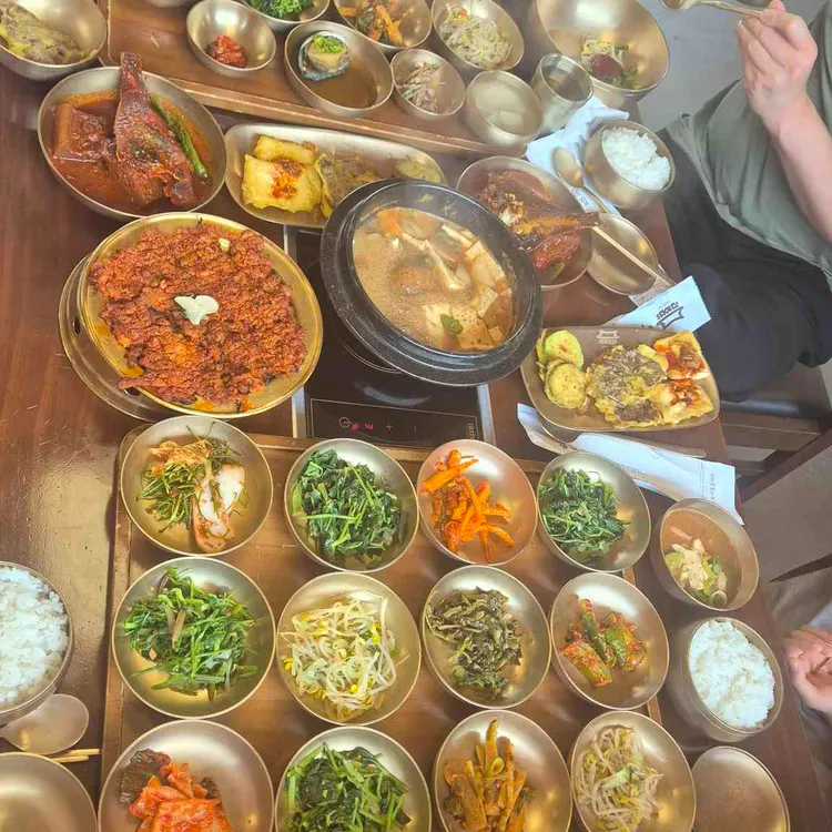 마방집 사진
