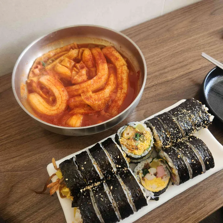 누나김밥 사진
