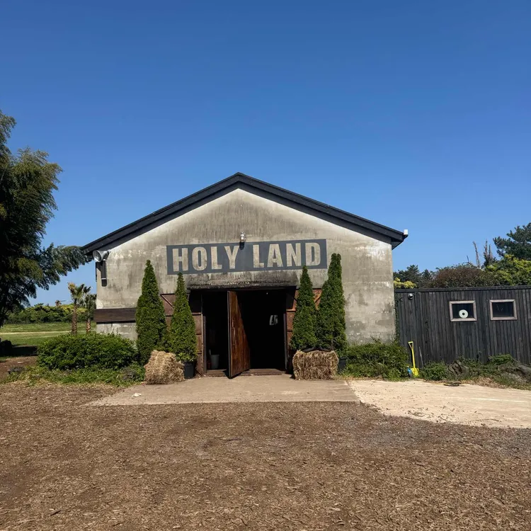 대한목장 사진