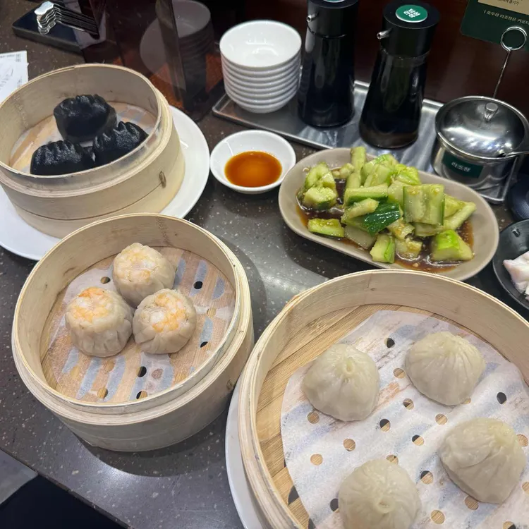 마라우육덮밥