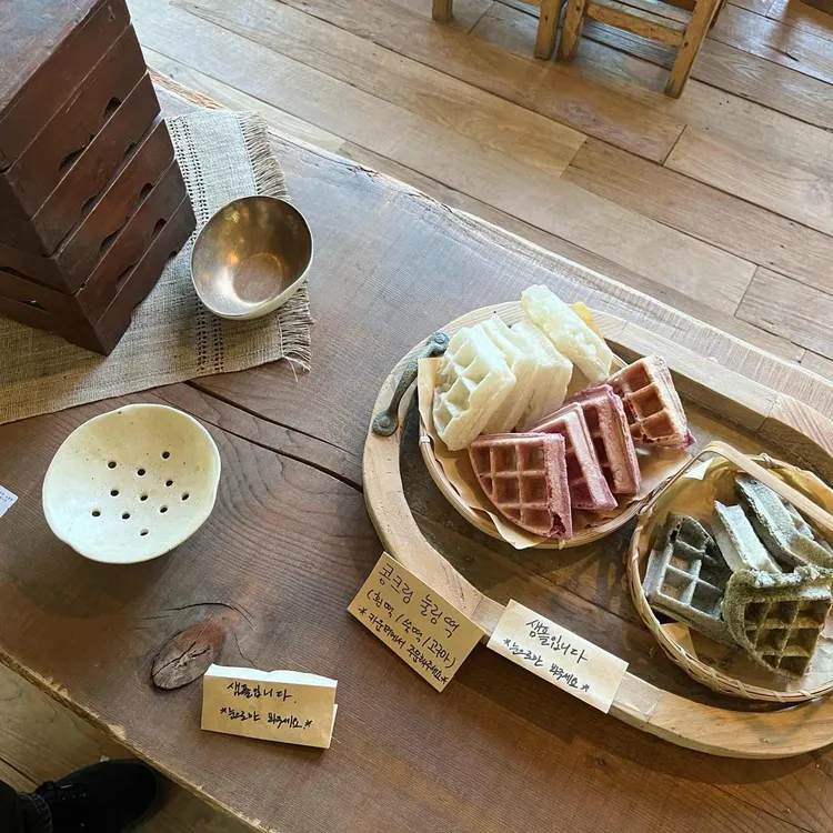카페 목천 사진