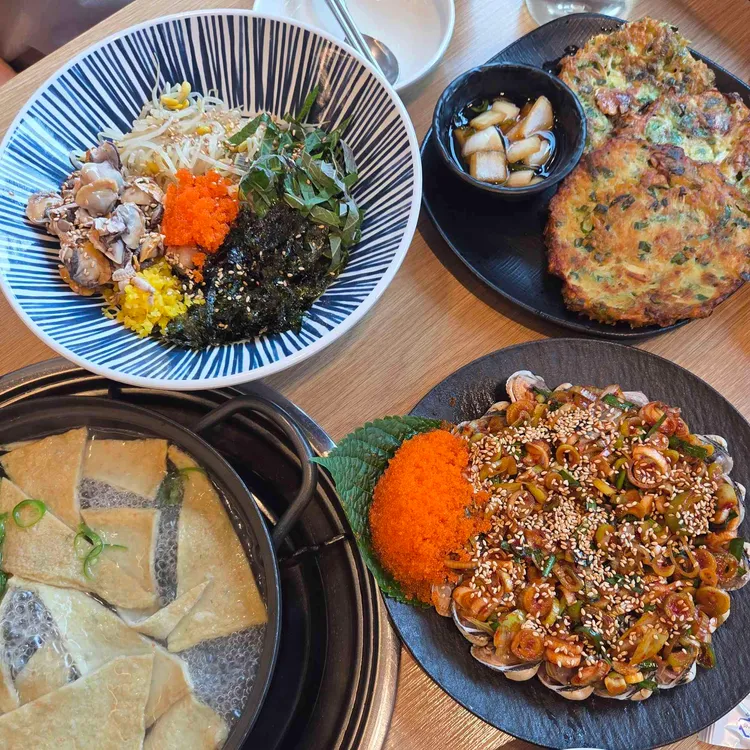 꼬막만세 사진