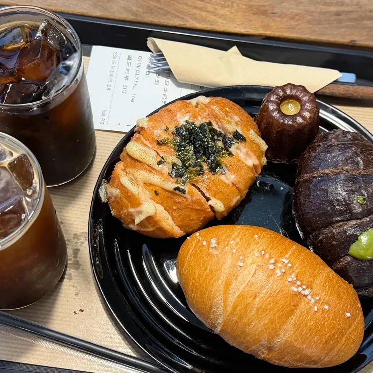 에트레베이크하우스 사진