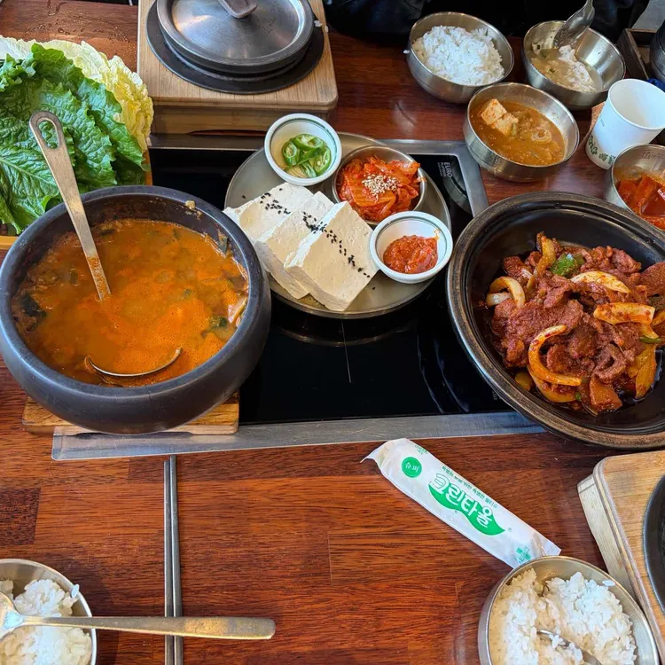 콩두주백 사진