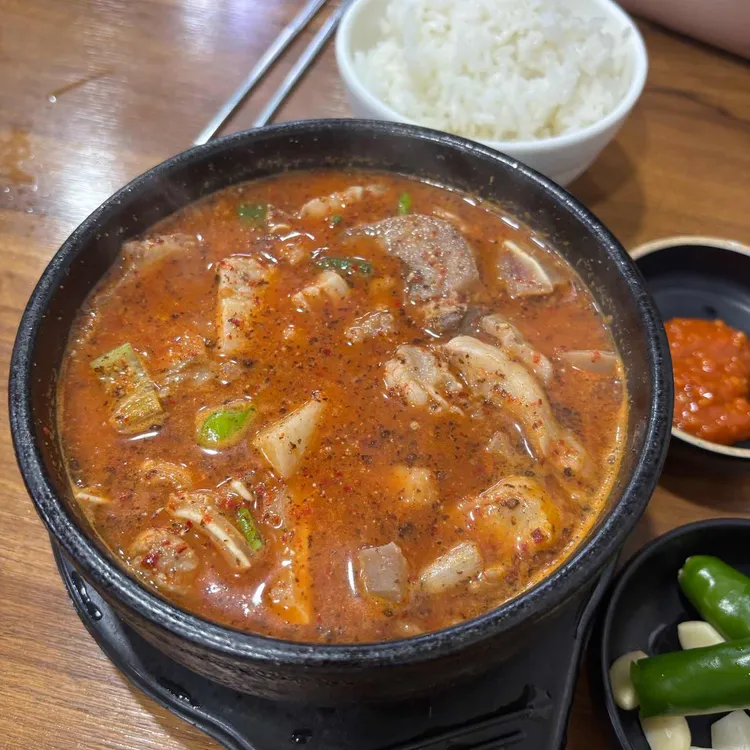 먹거리집 사진