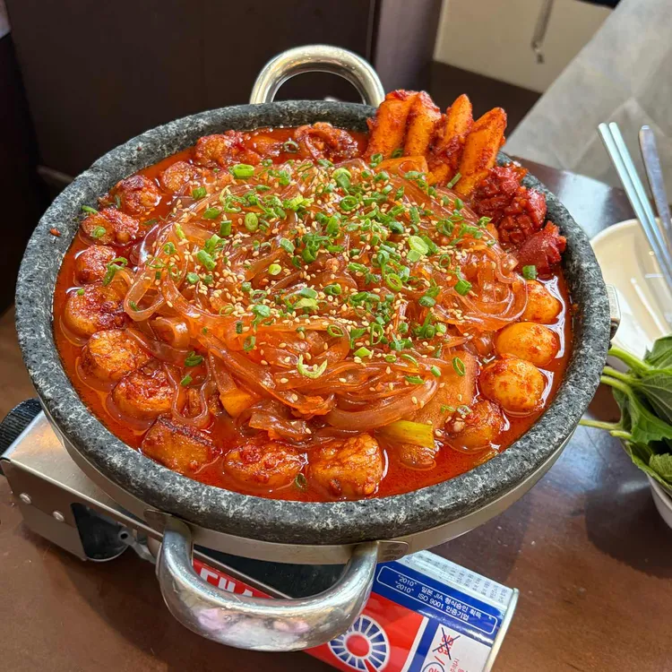 안녕부산 사진