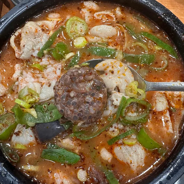 화목순대국 사진