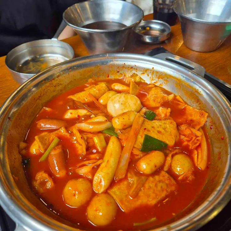 두끼떡볶이 사진