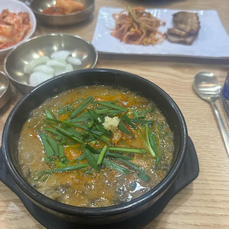 구름산 추어탕 사진