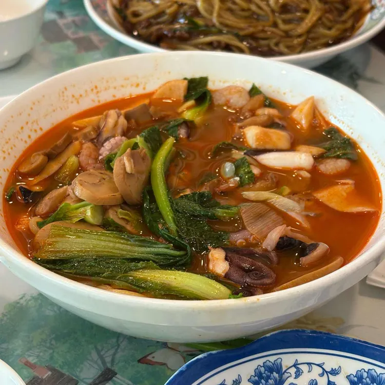 유래등 사진