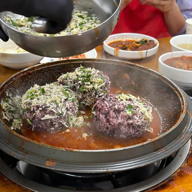 빨간거 짱구네 사진
