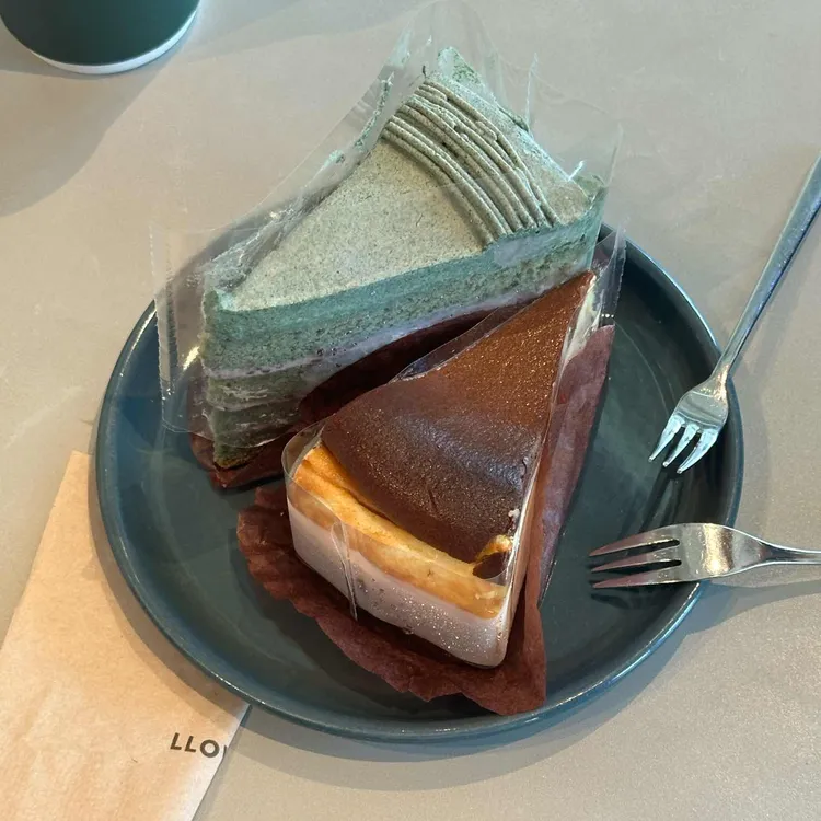 엘로우 사진