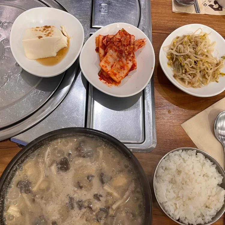 이리데센트라떼