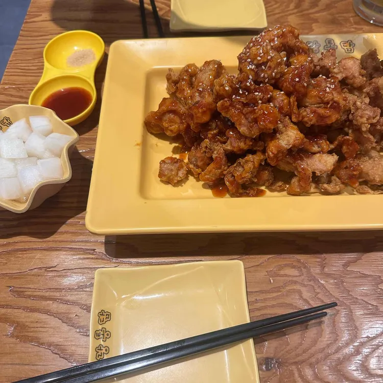 고추바삭깐풍치킨