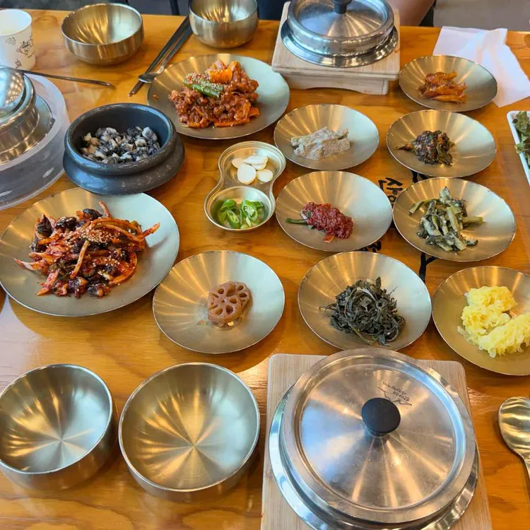 산아래 우렁쌈정식 사진