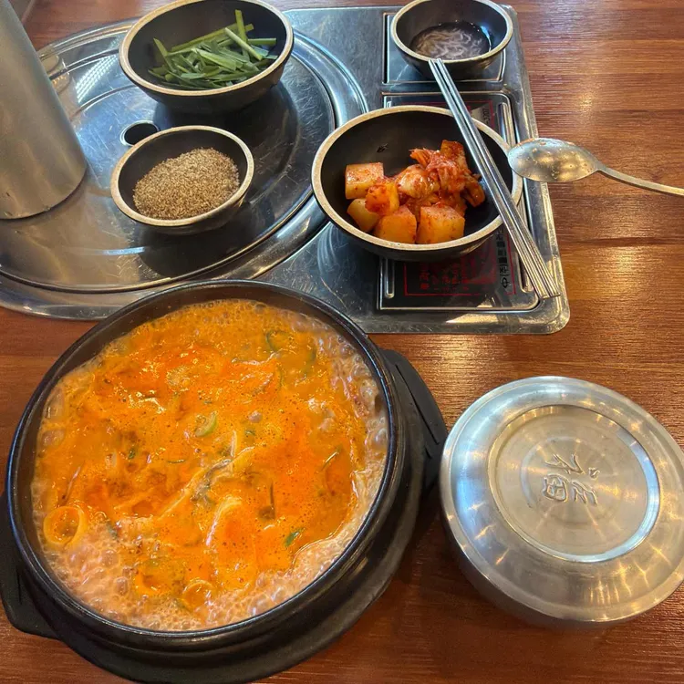 순대/수육 지옥국밥