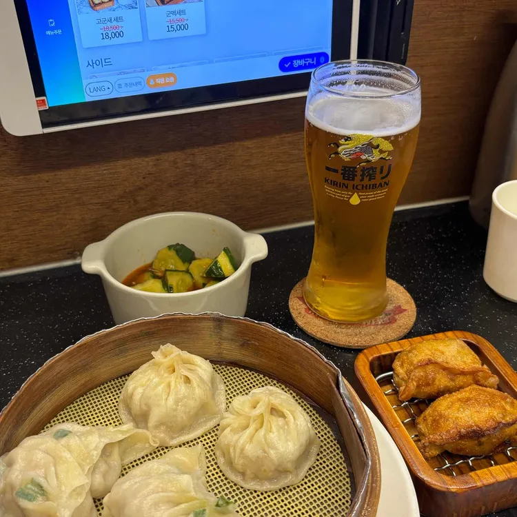 신발원 사진