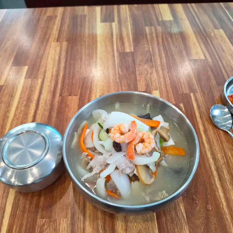 거해짬뽕순두부 사진