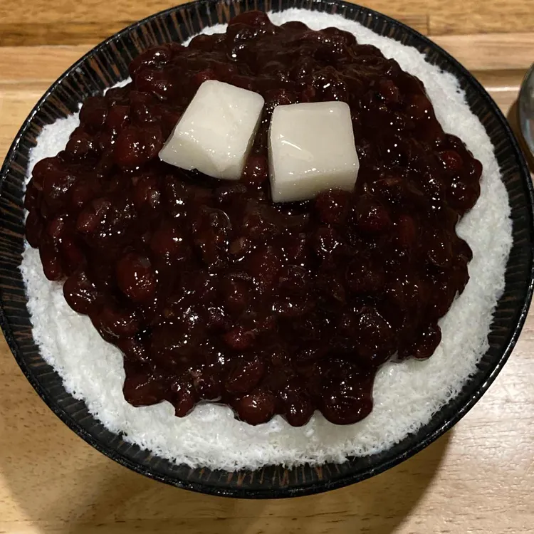 통의동단팥 사진