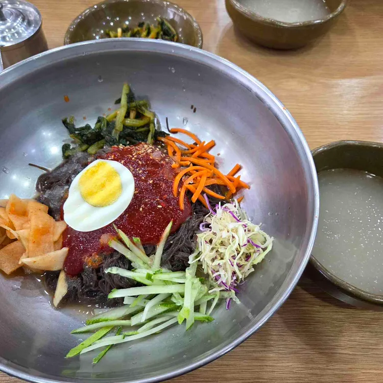 당근라페포레스트