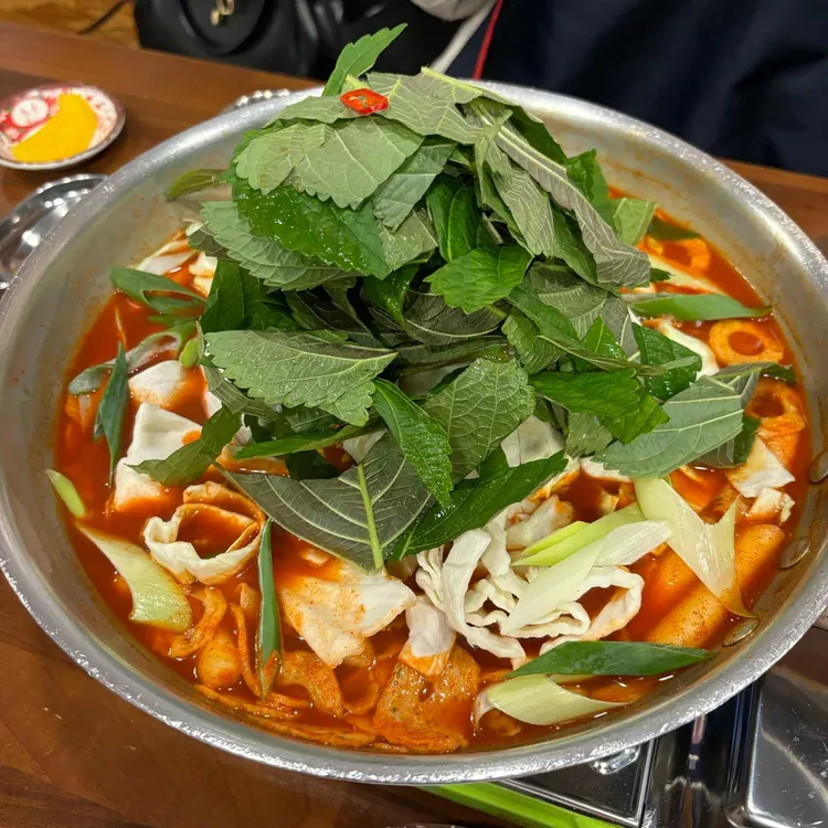 또보겠지떡볶이집 사진