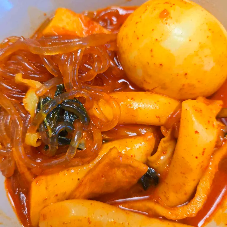 세모분식 사진