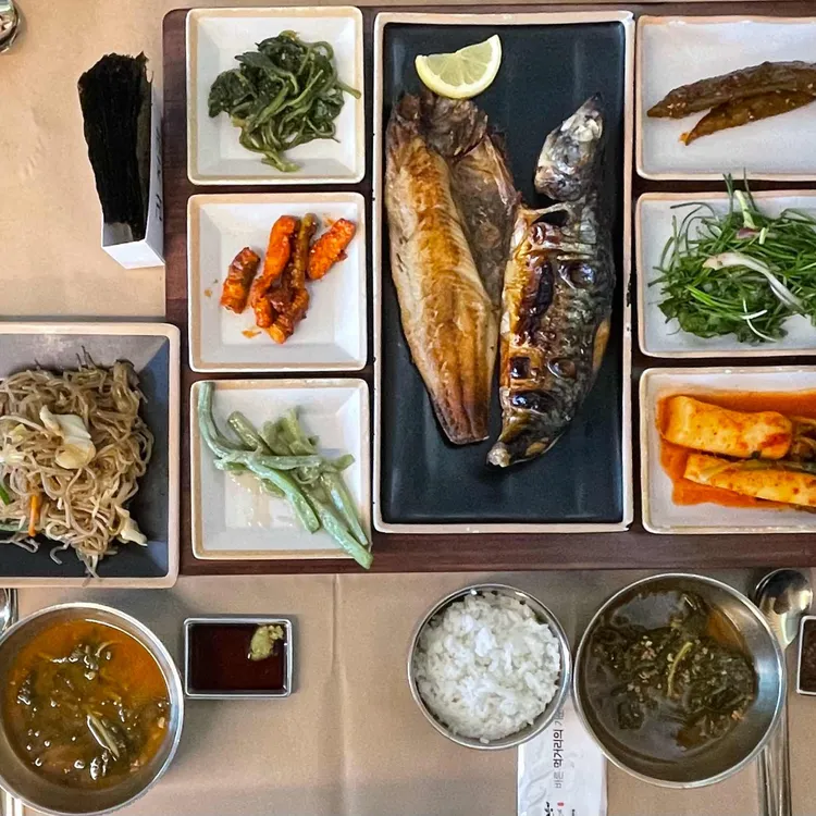 산으로간고등어 사진