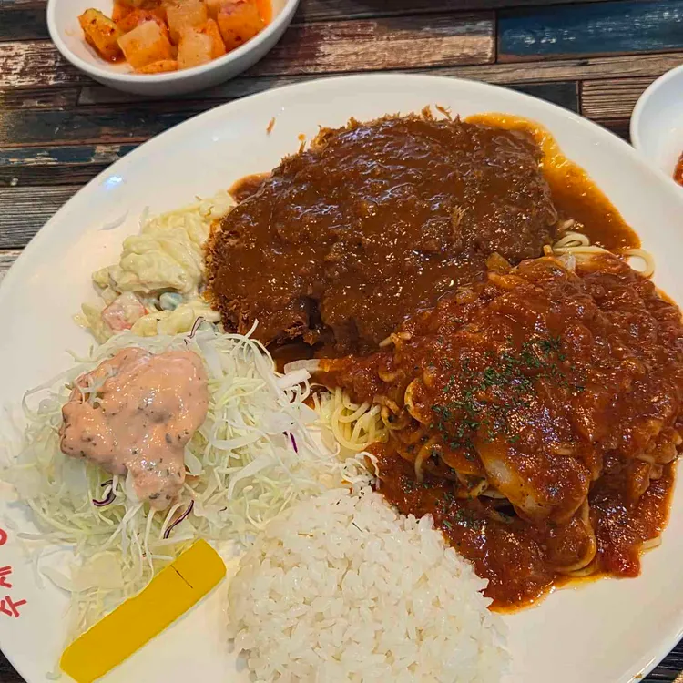 김희라 한국식왕돈까스 사진