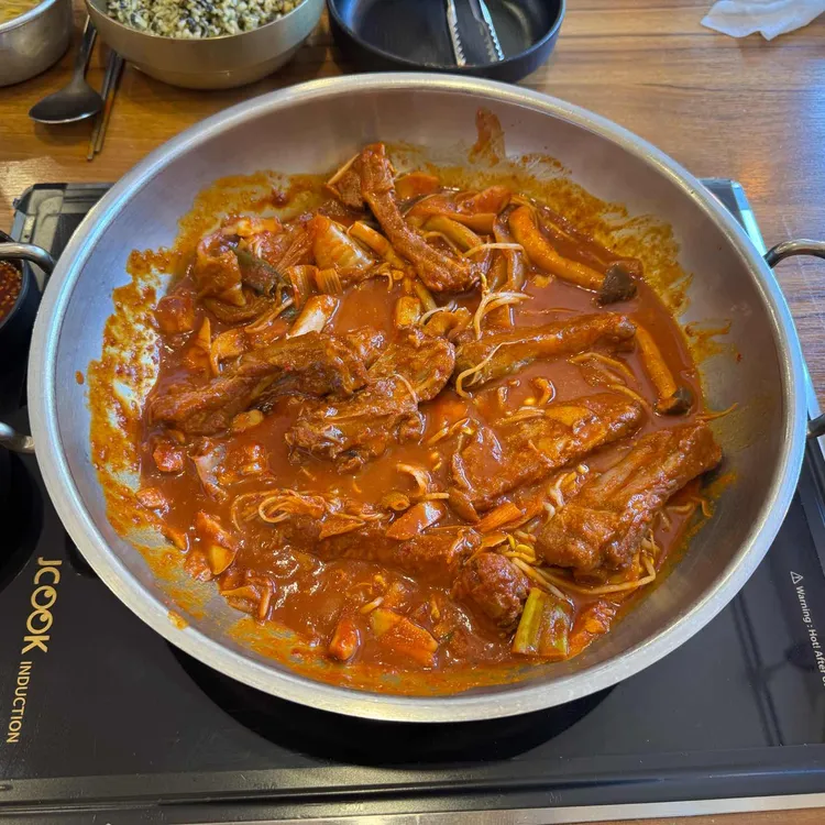 앞산 큰골집 사진