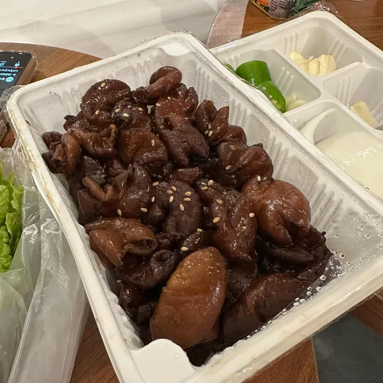서울곱창 사진