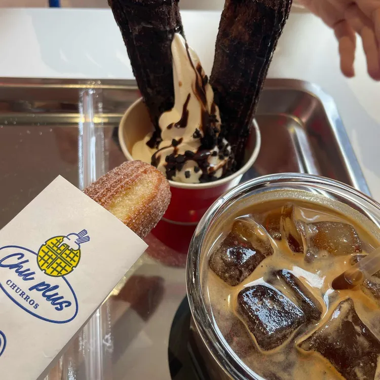 츄플러스 사진