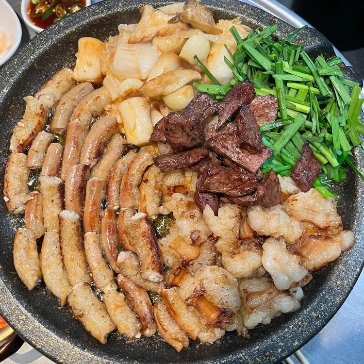 미쵸곱창 사진