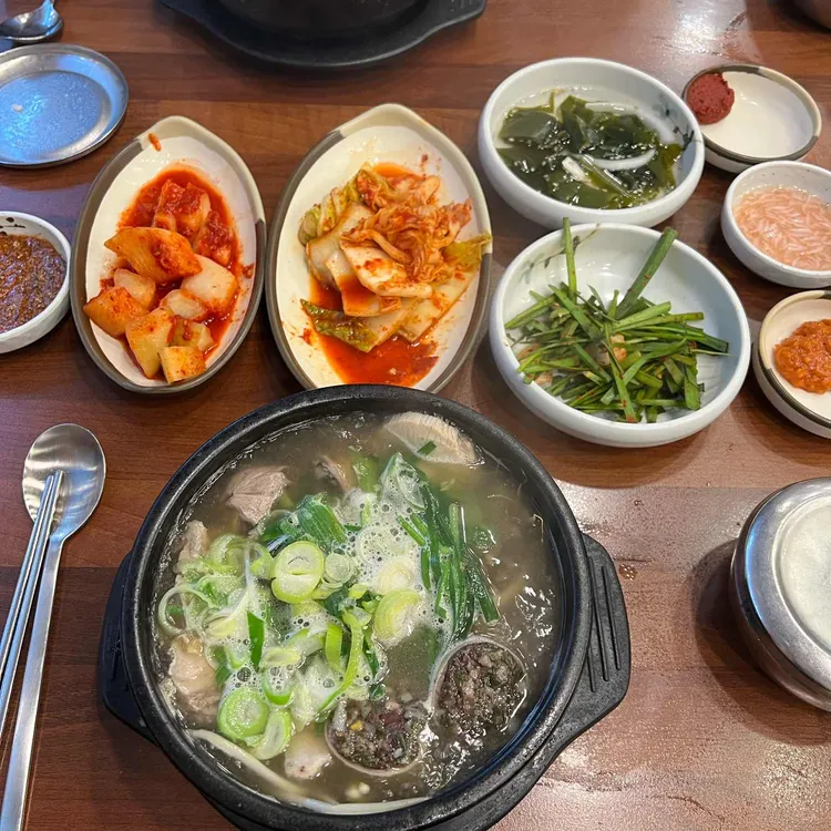 신가가마솥 사진