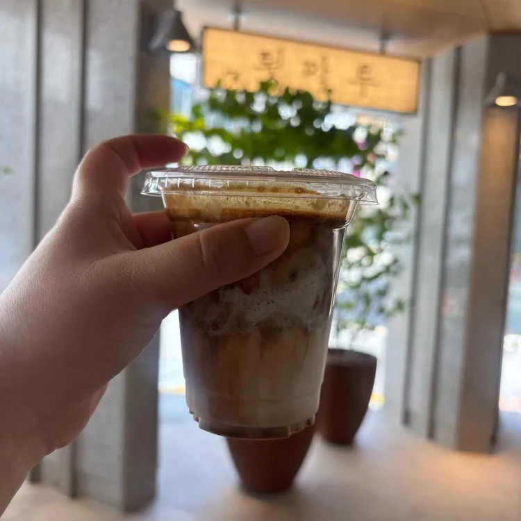 툇마루 중앙시장 사진